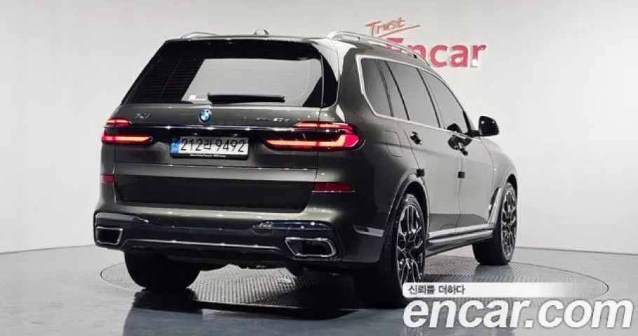 Bmw X7 