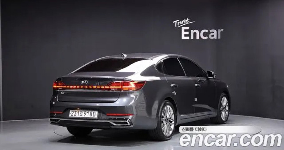 Kia K7 