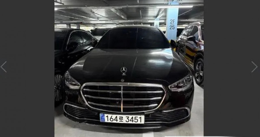 Mercedes-Benz S-Class 