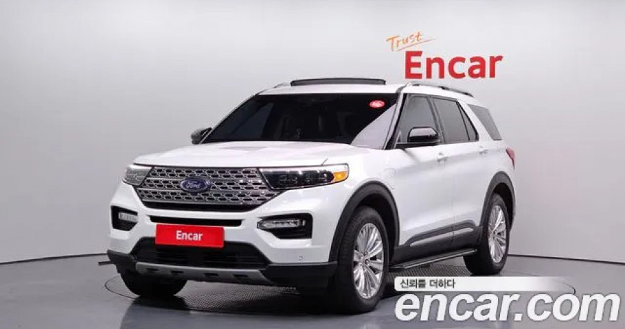 Ford Explorer 