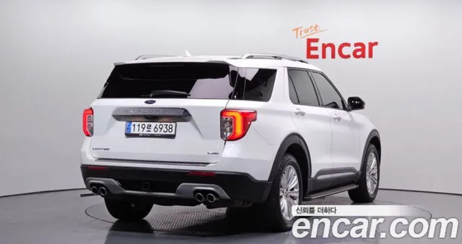 Ford Explorer 