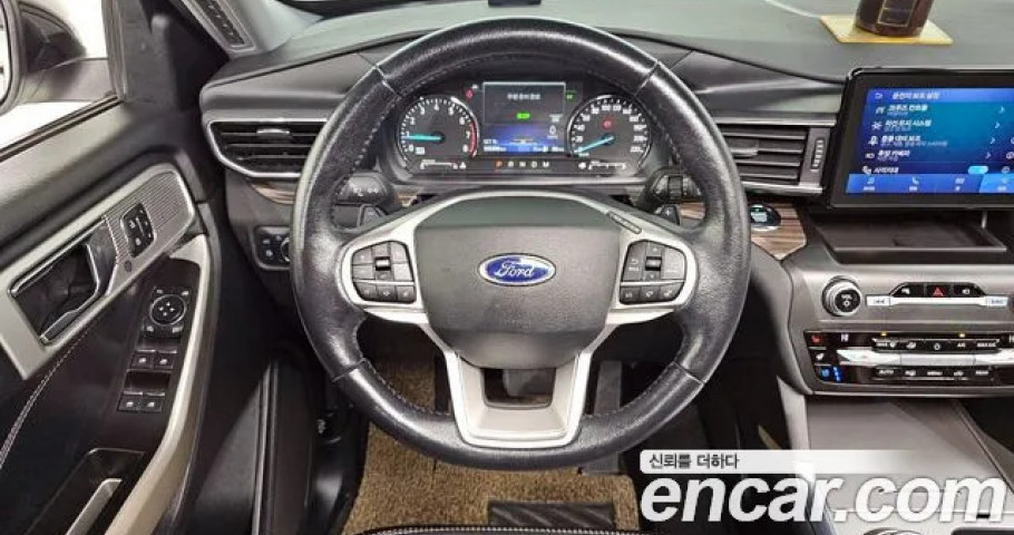 Ford Explorer 