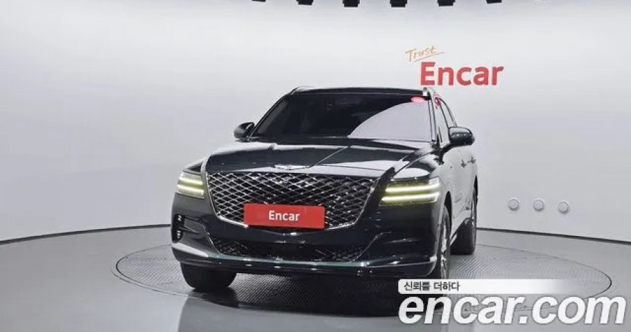 Genesis Gv80 
