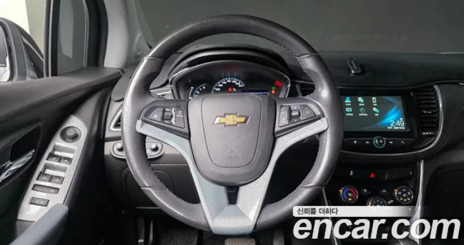 Chevrolet Trax 