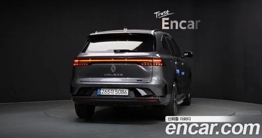 Renault Grand Koleos 