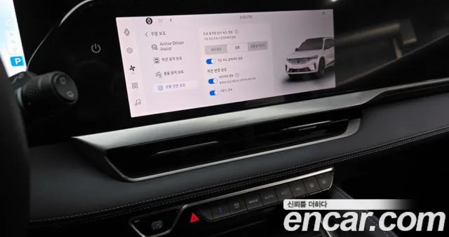 Renault Grand Koleos 