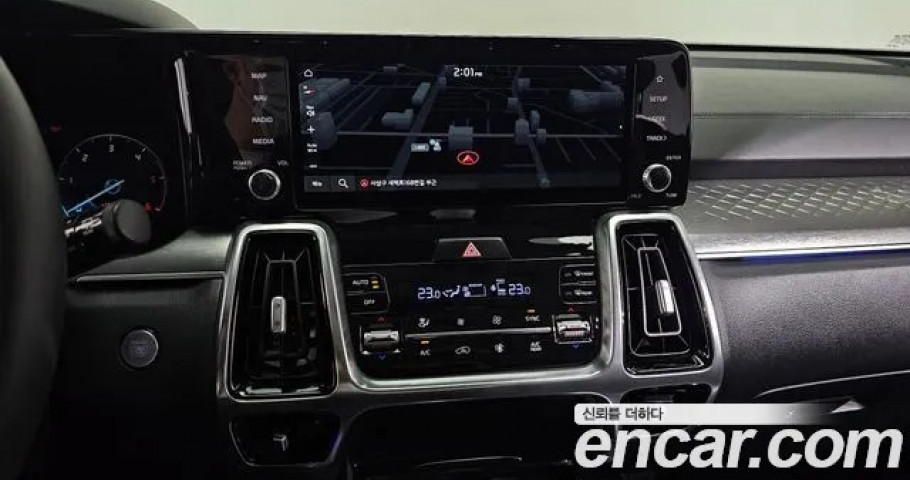 Kia Sorento 