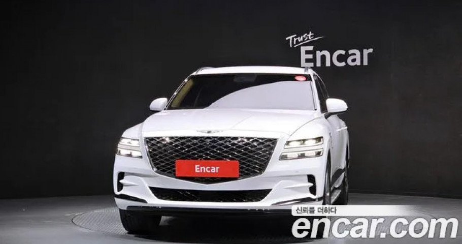 Genesis Gv80 