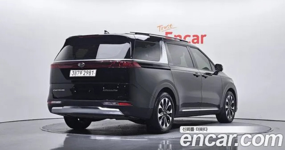 Kia Carnival 