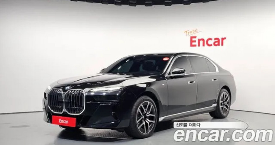 BMW 7-Series 