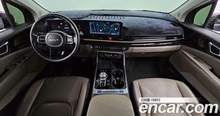 Kia Carnival 