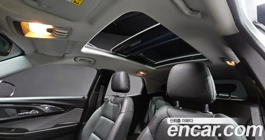 Chevrolet Trailblazer 