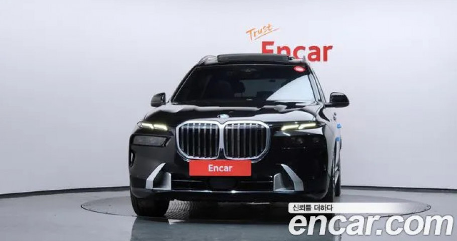 Bmw X7 