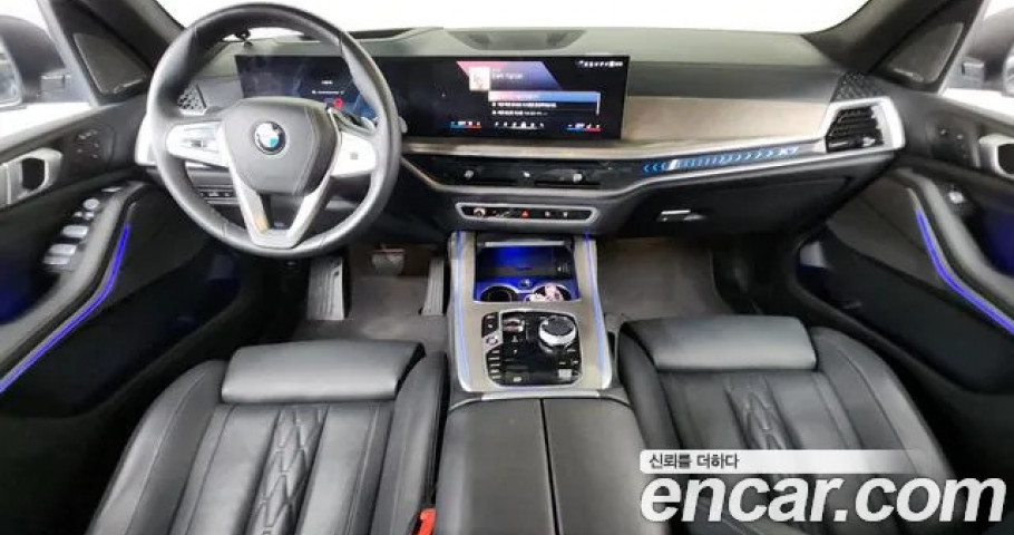 Bmw X7 