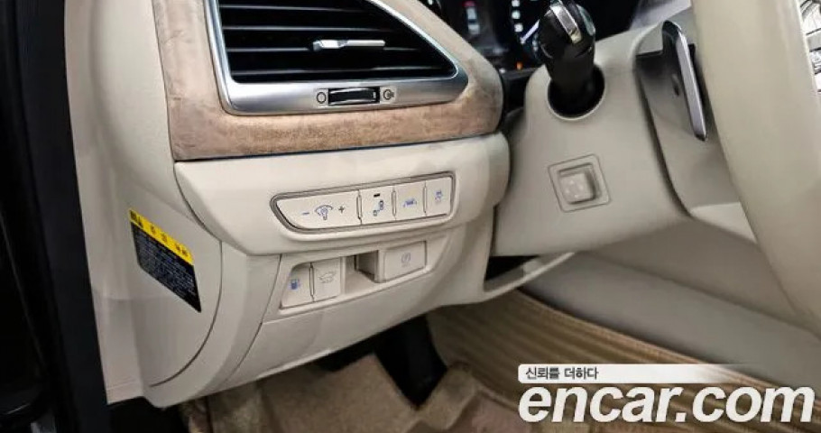 Genesis G90 
