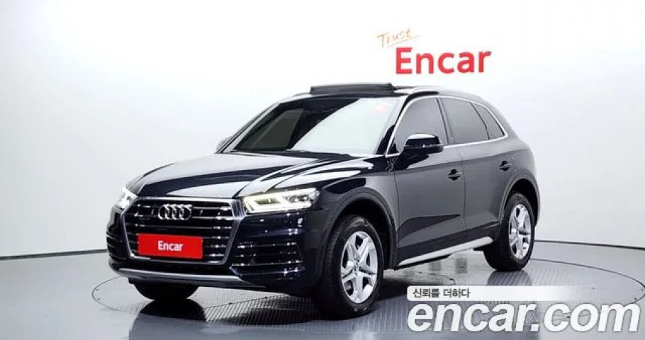 Audi Q5 