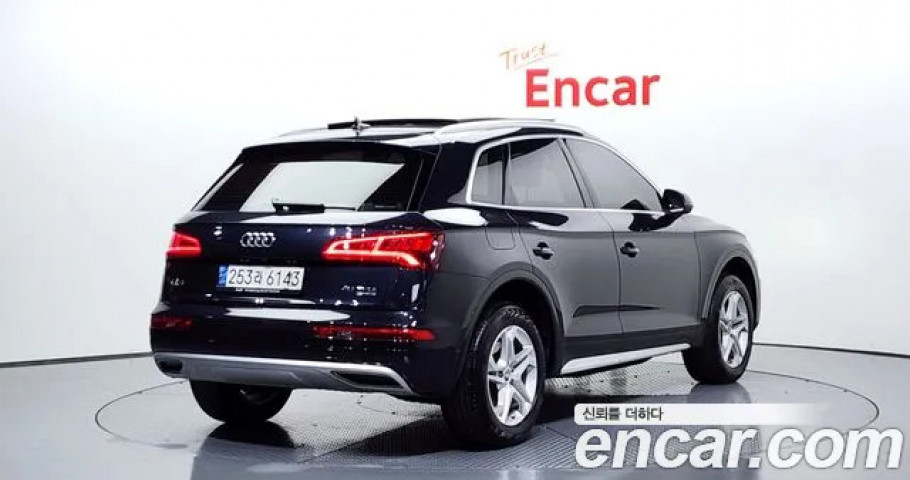 Audi Q5 