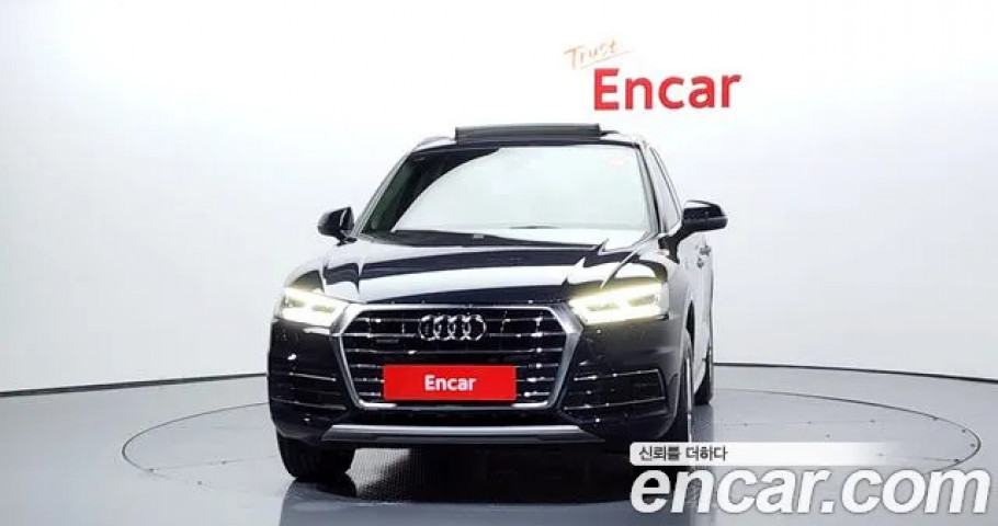 Audi Q5 