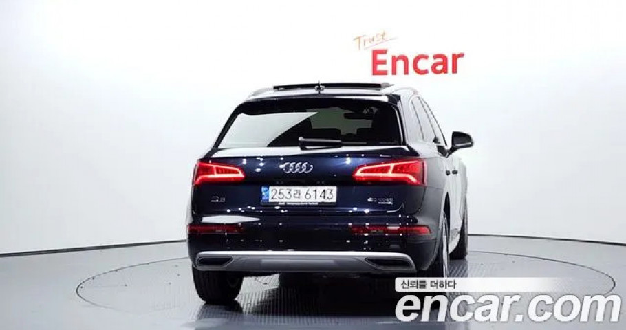 Audi Q5 