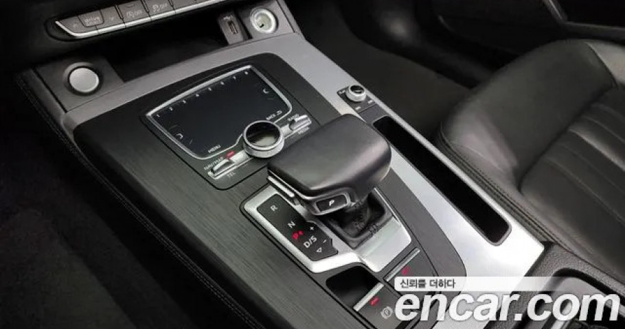 Audi Q5 