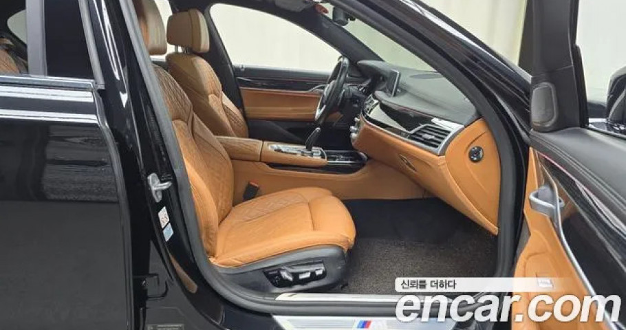 Bmw 7-Series 
