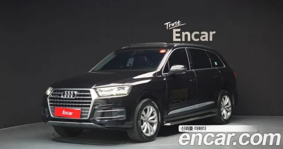 Audi Q7 