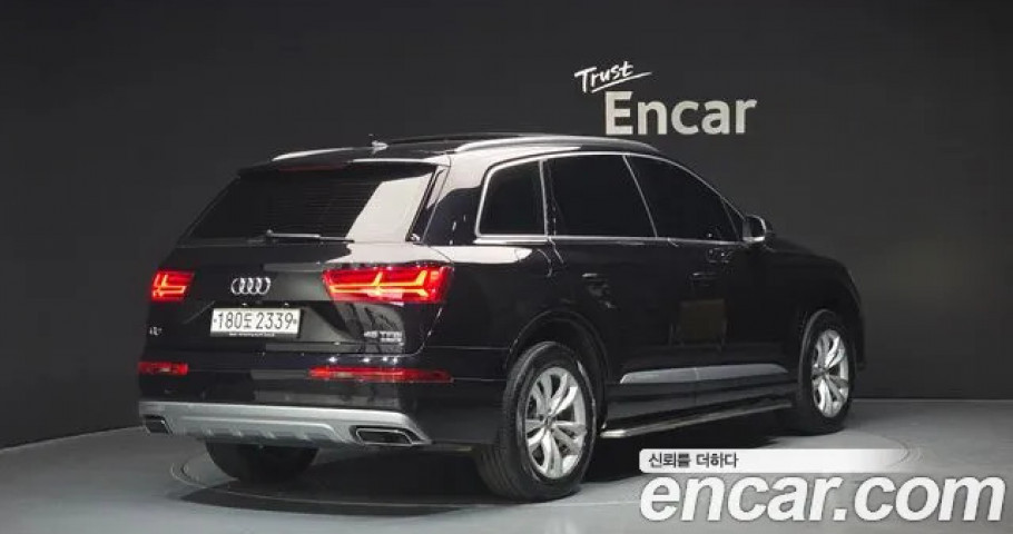 Audi Q7 