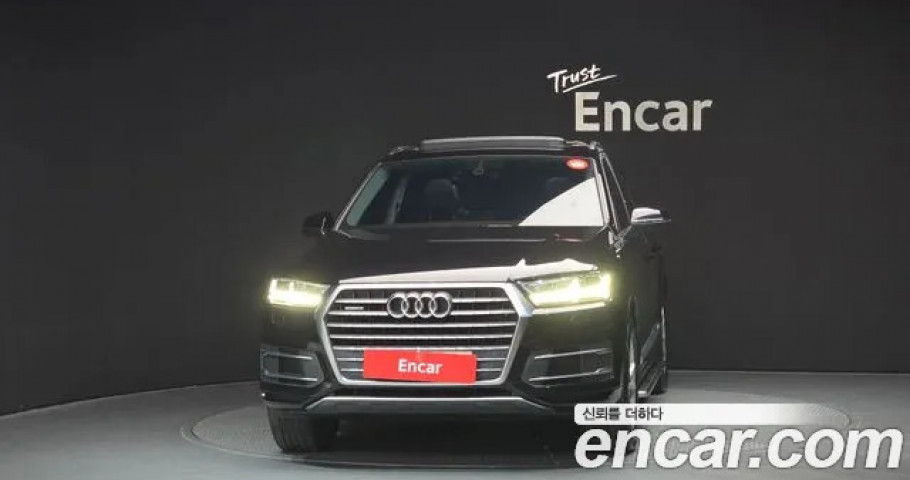 Audi Q7 