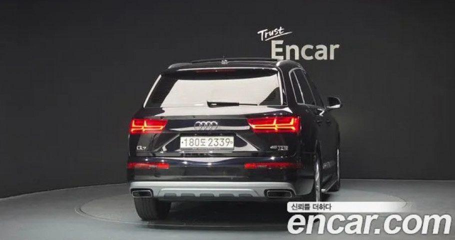 Audi Q7 