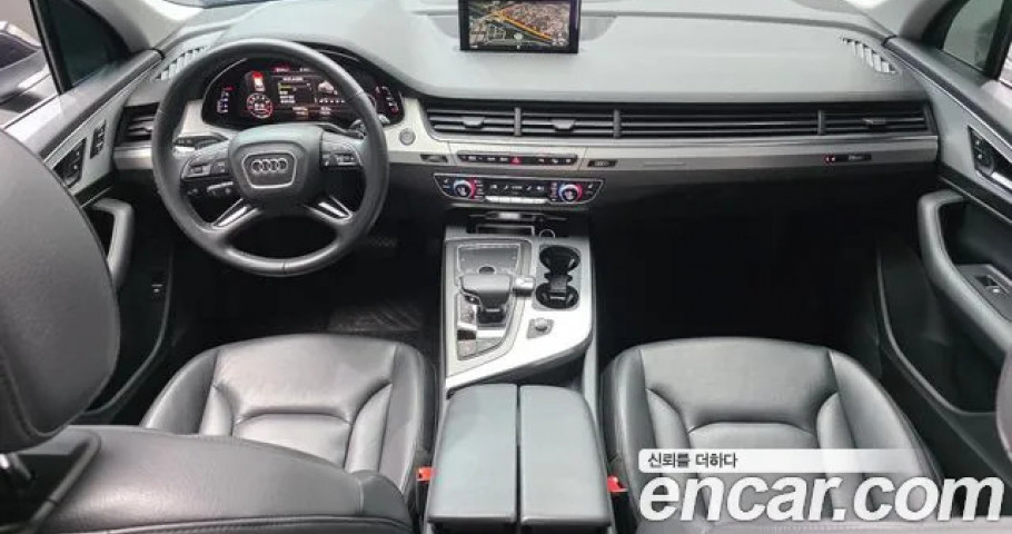 Audi Q7 