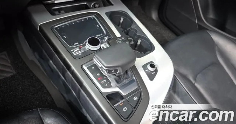 Audi Q7 