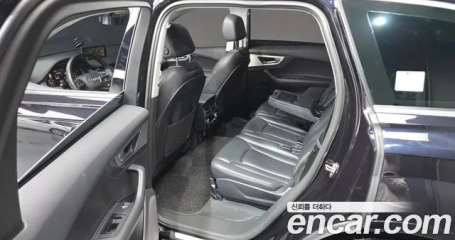 Audi Q7 