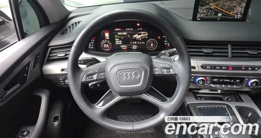 Audi Q7 
