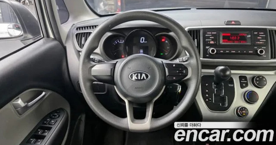 Kia RAY 