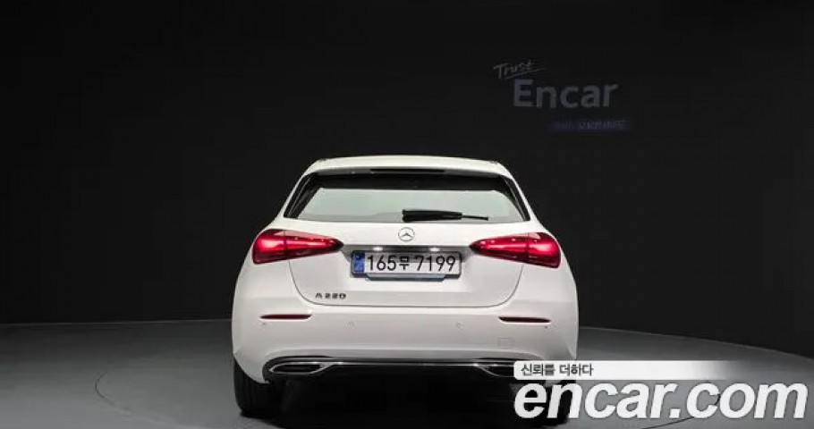 Mercedes-Benz A-Class 