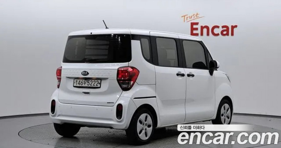 Kia Ray 