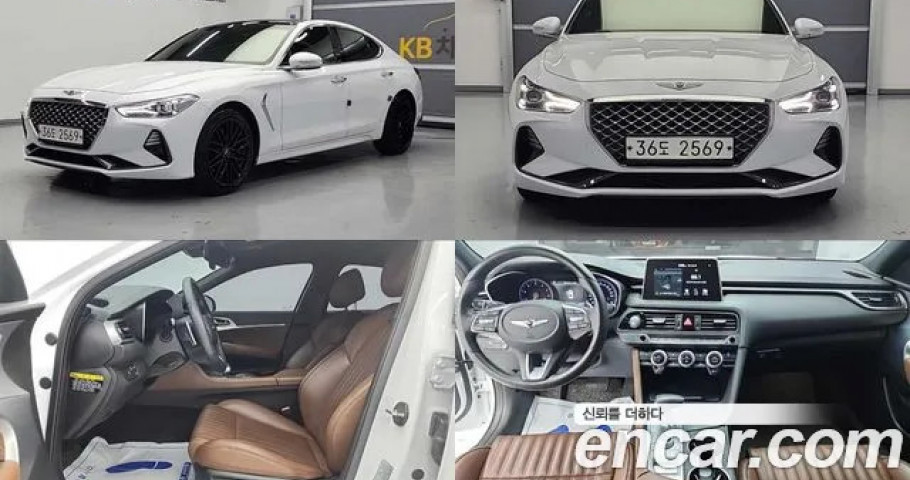 Genesis G70 