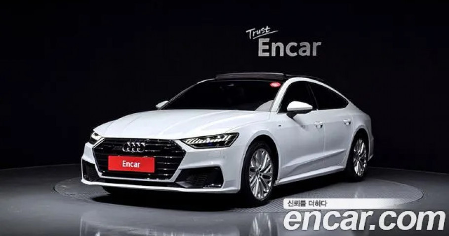 Audi A7 