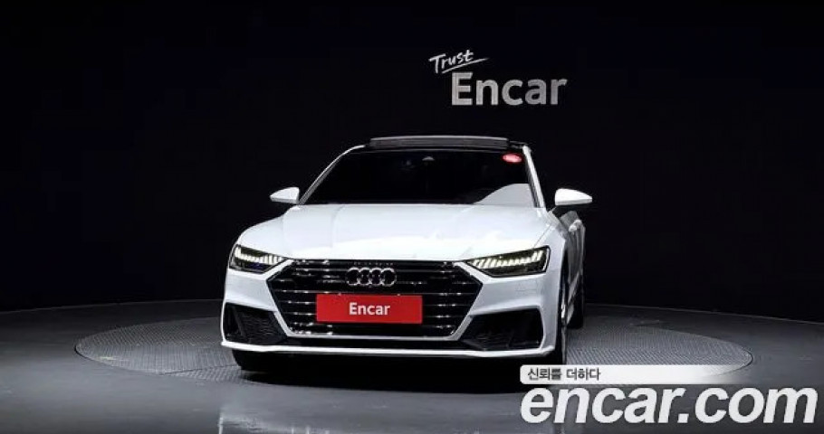 Audi A7 