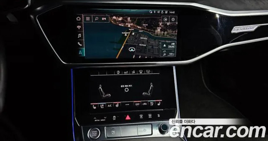 Audi A7 