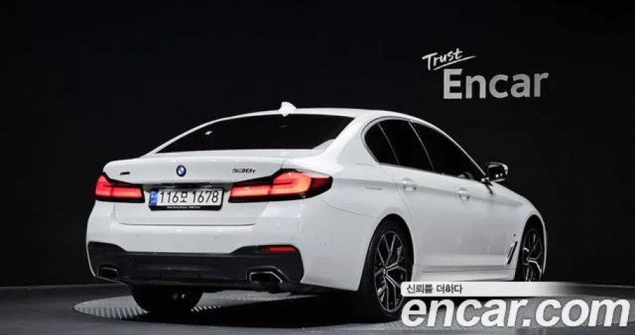 Bmw 5-Series 