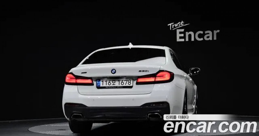 Bmw 5-Series 