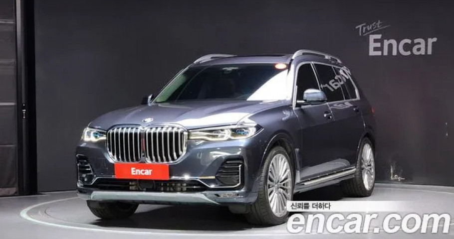 Bmw X7 