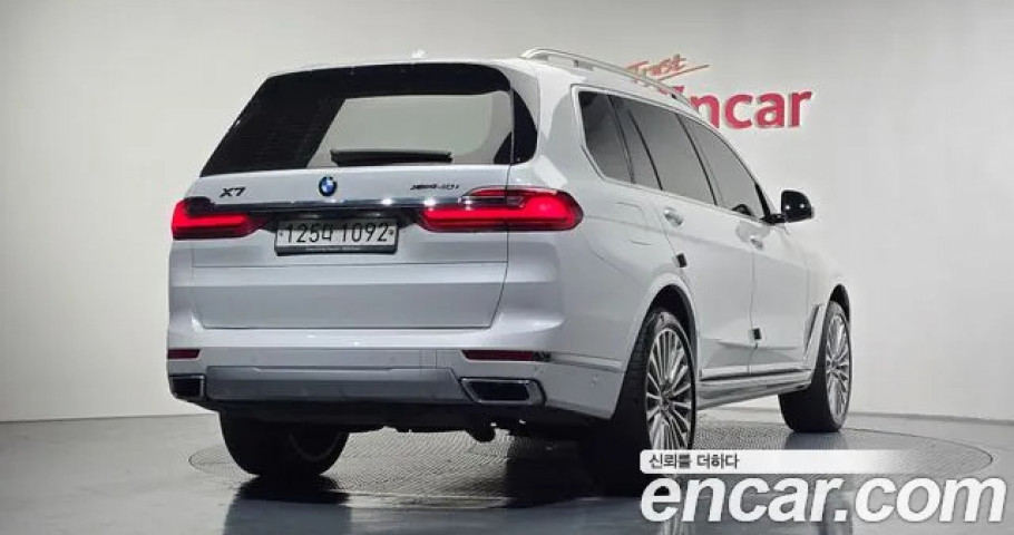 Bmw X7 