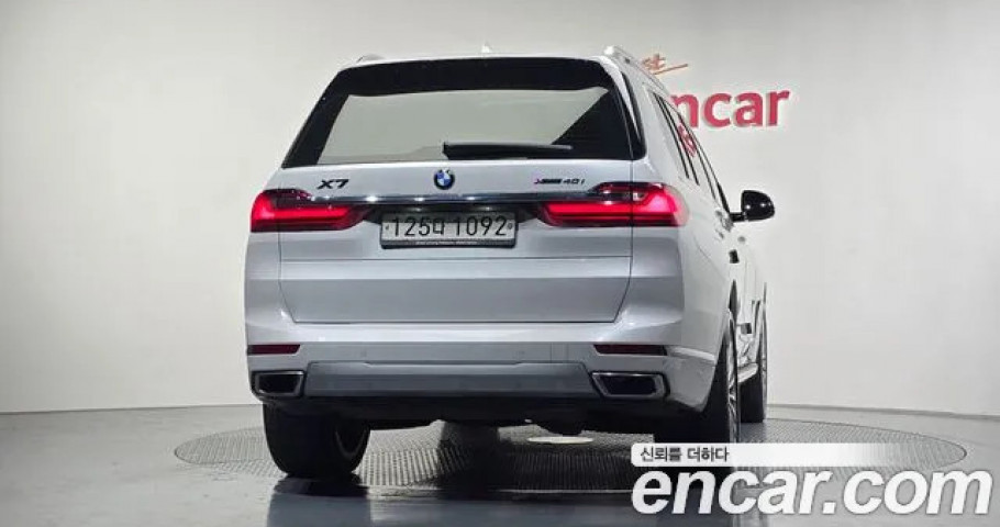 Bmw X7 