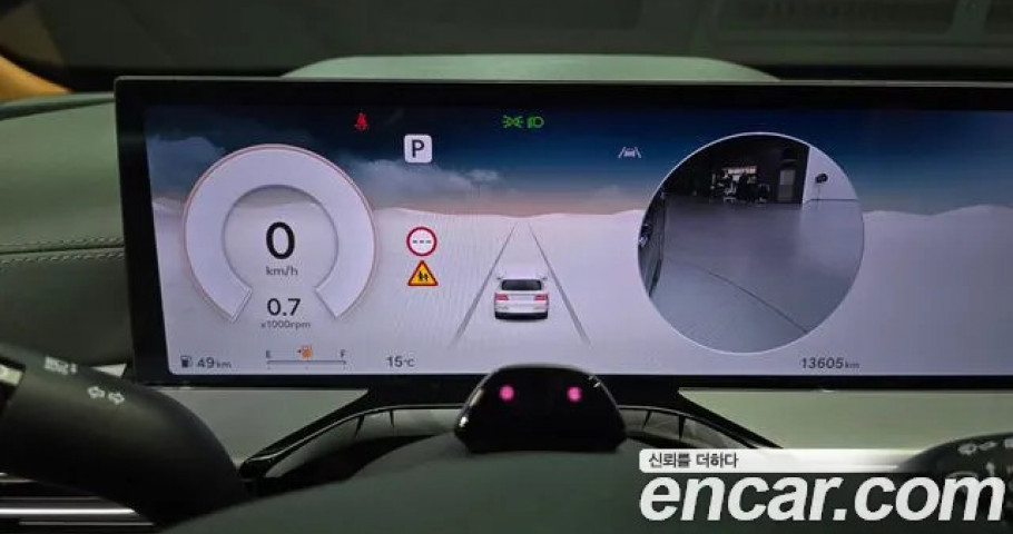 Genesis Gv80 