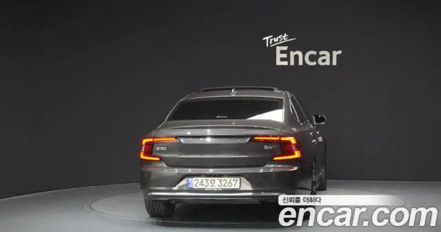 Volvo S90 