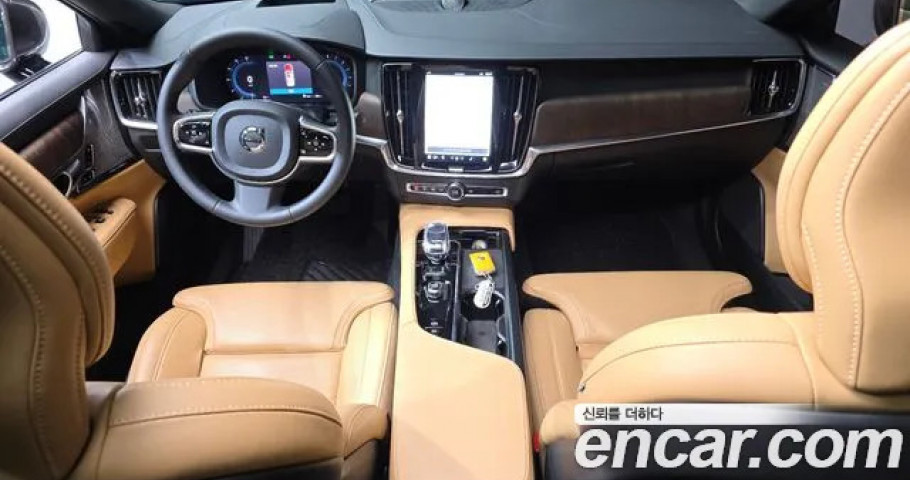 Volvo S90 