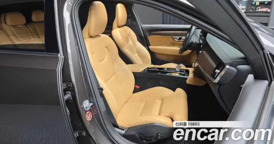Volvo S90 