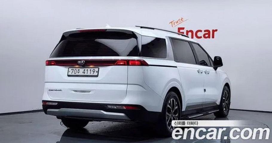 Kia Carnival 